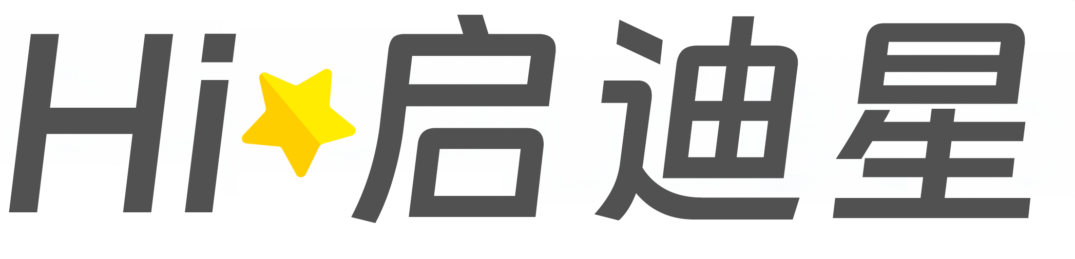 智能化农业装备技术论文怎么写|论文辅导|论文查重|论文降AI|论文润色|论文选题|毕业论文
